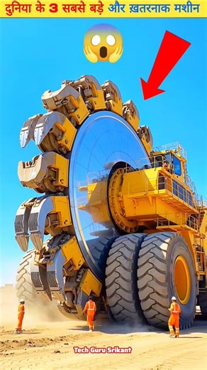 Top 3 Unavailable Dangerous Mega Machines 🔥😱 in the World #bigmachines