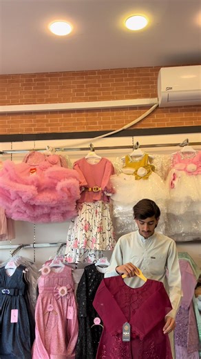 Dream shop Mandi bahuaddin Jail road