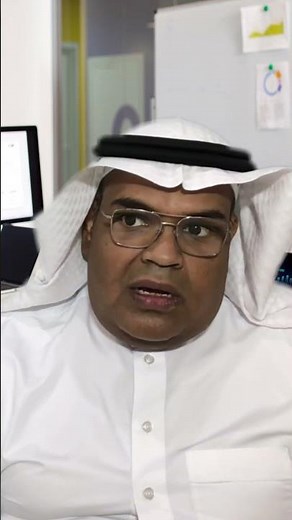 دورة إدارة المرافق والمنشآت : كل ما تريد معرفته عن CMMS