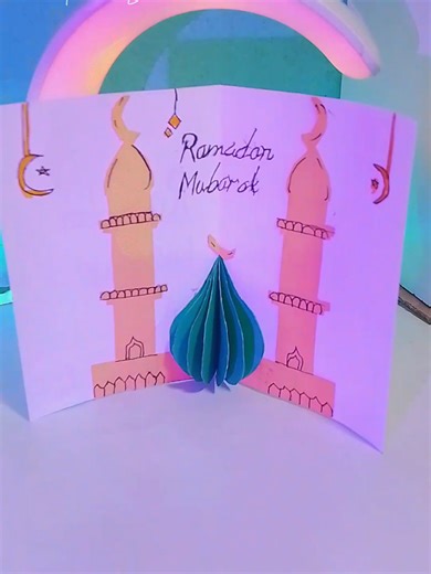 Create Your Own DIY Ramadan Card
