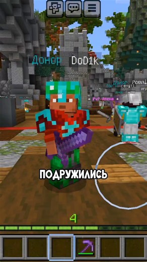 😓 Я не ожидал от него ЭТОГО.... | CubeHead Анархия