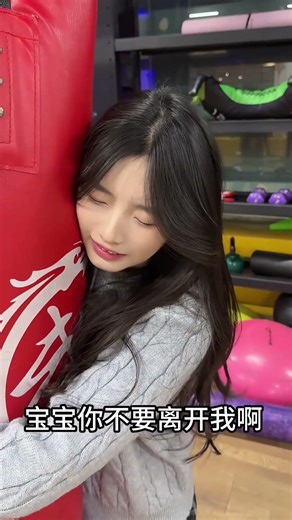 The first lesson of learning#Boxing#Ex