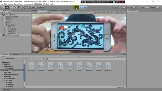 【Unity3d】AR/MR技术了解