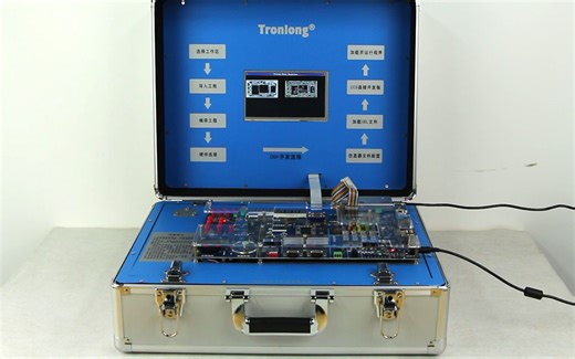 嵌入式实验设备_DSP教学实验箱_实验教程：TL6748-PlusTEB：5-12 边缘检测（LCD显示）