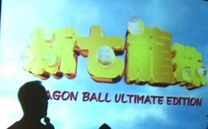 【大电影】《新七龙珠》1991－【現場实況】怀旧评论狂番外篇