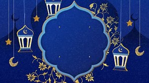Animated Ramadan Eid Lanterns and Ornate Blue Golden Frame