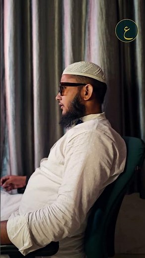What "As-salamu alaykum" Actually Means