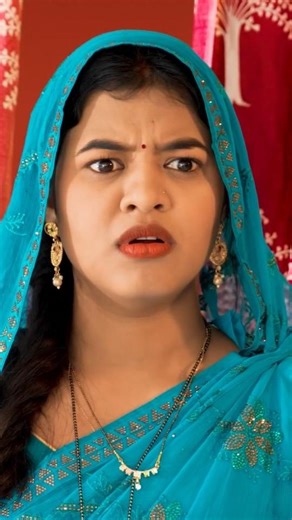 कनिया का नंबर दो🤣#amitparimal#comedy#funny#viral#viralvideo#viralshorts#shortvideo #love