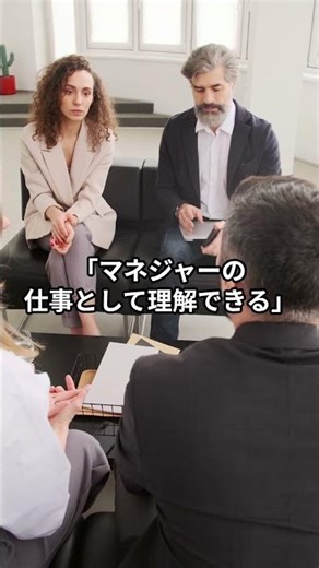 矢部浩之が語った「楽屋で起きた小さな違和感」…共感の声が続出した理由 #LoopPot楽曲提供