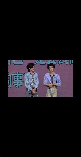 gjh就喜欢咧着个嘴看普普，哈哈哈哈 未来你会幸福，过去孤苦无依，看一次笑一次。 顺手捡东西，顺嘴回答问题。不愧是GPF头子#郝熠然 #云旗 #云熠