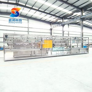 [Hot Item] 300-1000bph Turkey Slaughterhouse Meat Processing Plant Slaughtering Processing