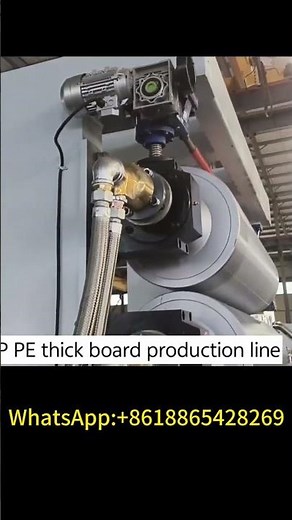 PP/PE Sheet Extrusion Line | High-Efficiency Plastic Sheet Production#plasticmachinery