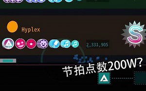 玩了那么久的JSAB，头一次遇到巨佬！！！