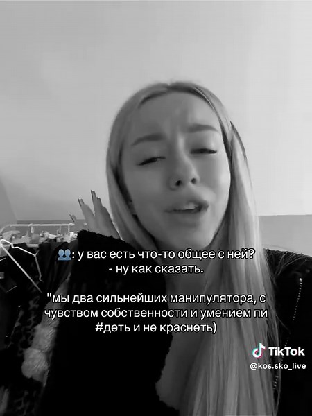 kos.sko_live (@kos.sko_live)’s videos with Дата выхода в тгк RamblMusic - «Green Street» в тг RamblMusic