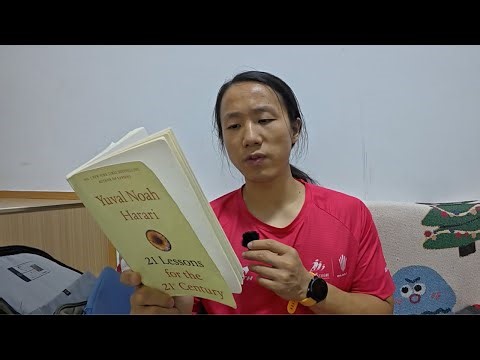 Reading "21 Lessons For The 21st Century" by Yuval Noah Harari #dailyxiao 11/11/25