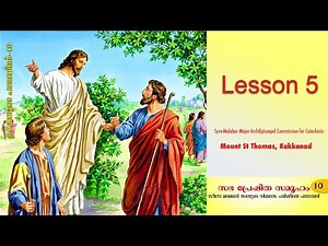 Catechism Class 10 | Lesson 5 | Syro-Malabar