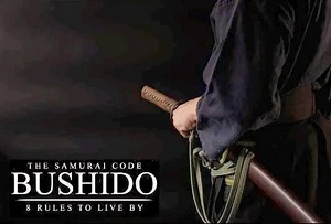 “THE WORD "BUSHIDO" Bushidō is a moral code concerning samurai attitudes, behavior and lifestyle, formalized in the Edo period (1603–1868). The term "bushido" was created by bushi to reflect on their "way of life" as professional warriors, and encompasses their values and moral outlook. The word came into use around the beginning of the Tokugawa period (1600-1868). Before this, other words were used to denote the life of warriors such as "tsuwamono-no-michi" (the way of the soldier), "yumiya-no-