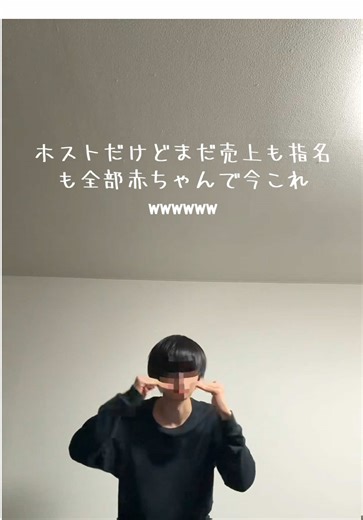 赤ちゃんの成長過程を楽しもう🌟