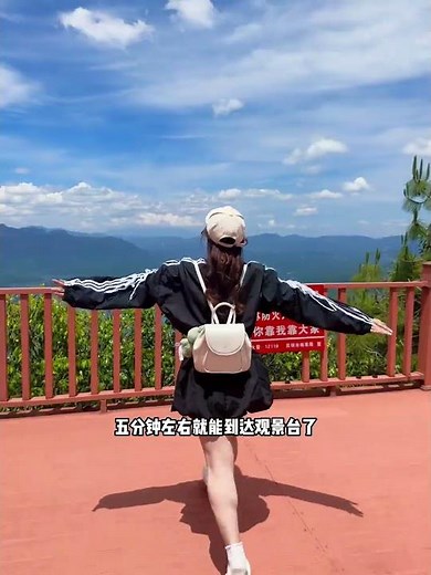 昆明周边的宝藏小众景色～还是昆明版的小千岛湖～跳进大自然昆明周边游周末去哪儿户外自由计划昆明千岛湖