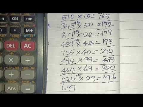 14.ஜ dhanalaksmi lottery result today dl35 | kerala lottery result today | kerala lottery guessing