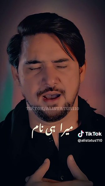 Mera Hi Naam Abbas Hai - Ali Status 110