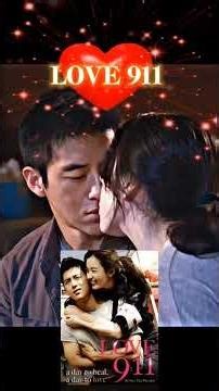 "Love 911" Korean movie (2012)