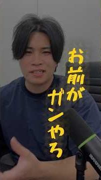 詳細は上の3本線タップして説明（概要欄）へ#訪問看護ステーション立ち上げ #訪問看護 #マネジメント #経営コンサル