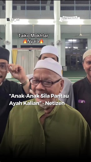 Pengaruh Rakan Tidak Sebaya dalam Kehidupan