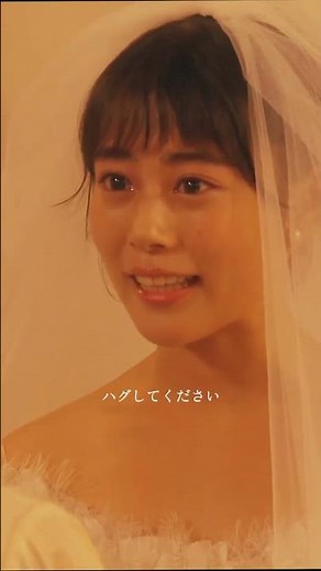 カホコの最後のお願い 高畑充希×黒木瞳 #過保護のカホコ #高畑充希 #黒木瞳