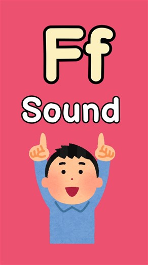 4.9K views · 49 reactions | F is Fantastic! Fun with the /Ff/ Sound  | Children Reading Better | Facebook