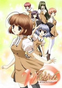 W Wish (2004) - TV Show