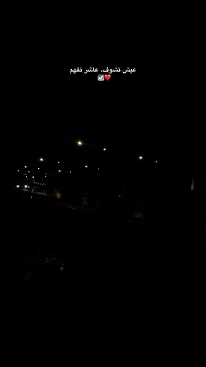 Men l’entourage 3yeet …. ❤️‍🩹 @A @A @A #taza #tazaville #تازة #fyp #foryou #foryoupage #viral #tiktoktrend #trending #dance #dancetrend #music #tiktokmusic #challenge#Rai#raialgérien🇩🇿 #MusiquesRai#RaiVibes#RaiChallenge#Algérie#TikTokAlgérie#RaiLove#RaiStyle#NostalgieRai