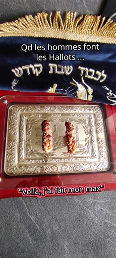 #juif #israel #hallot