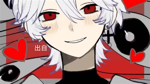 【预告】①「那深海的鲸鱼x群友」