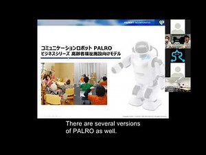 神奈川県（（株）スマートロボティクス、富士ソフト（株））の展示（Kanagawa Prefecture（Smart Robotics Co.Ltd. , FUJISOFT INCORPORATED））