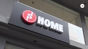 This month, The SCENE by Sonee Hardware re-branded and transformed into Sonee Home. Sonee Home offers a wide range of high quality and internationally branded household items--basically everything you need for your home! Sonee Home is located in Henveiru, Majeedee Magu near Thalassemia Center in Male. Read more: https://sun.mv/123424 | sun.mv