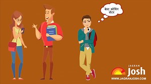 #Video : How to select the best JEE and NEET coaching? | Jagran Josh | Facebook