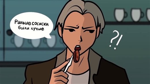 SCP-037-UA Товарищ Мясорубка