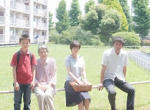 映画『海よりもまだ深く』予告編