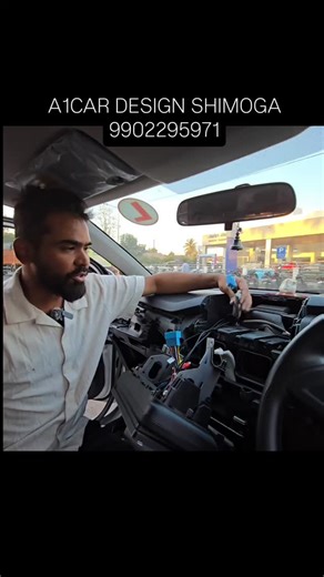 Without wire skin android and speaker fitting seat cover flower format. Doorviser techno original met | Dastagir Shimoga