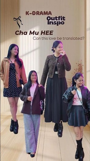 K-Drama Inspired Outfits | Cha Mu Hee #canthislovebetranslated #kdramafashion #kimseonho