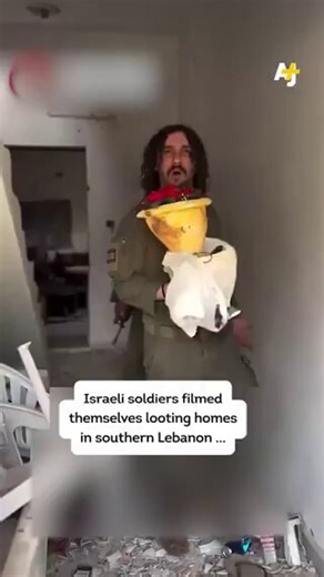 🚨🇱🇧🇮🇱IDF soldiers have filmed themselves looting Lebanese villages and posted the videos online.Motorcycles, televisions, paintings, sofas, and rugs are being loaded into military vehicles in broad daylight while commanders stand by and do nothing.One soldier said: "It's on a crazy scale. Anyone who takes something immediately puts it in their vehicle. It's not hidden. Everyone sees it and understands."Over 50 villages in southern Lebanon are now under Israeli military control as part of th