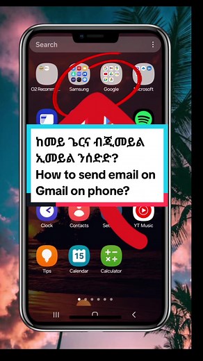 How to Send Email on Gmail from Your Phone