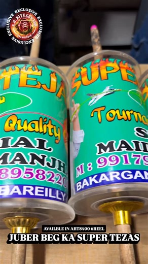 SHKITES (sahrukhkhan) | Juber Beg Ka Super Tezas Availble Now Art 8400. 6 Reel. VISIT KRE YA CONTACT KARE CALL TIMING 11AM TO 8PM ☎️ 8854015016 🙏😎 No Cash On... | Instagram