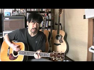 Eric Clapton / Easy Now (Martin D-42)