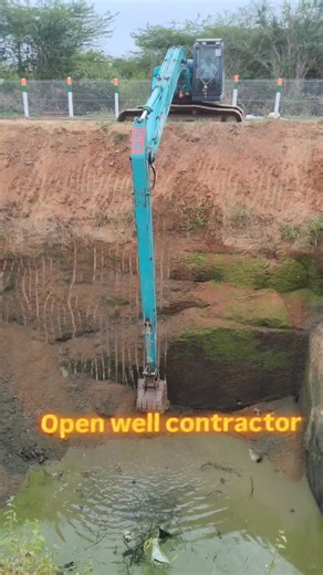 Open well contractor 9842205458,9047795758 #viral #follow #borewelldrillingcontractors #agriculture #well | Vivasayam Agri