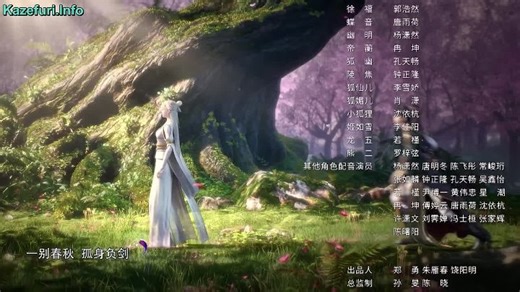 [Kazefuri]Banished Disciple's Counterattack 151.[1080p][x264]