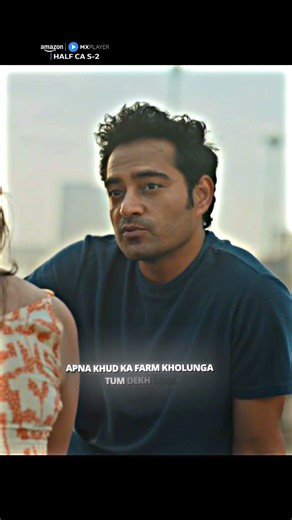 ll AGAR HAAR GAYA TO KOI GUILT NAHI ll #frindship #funnypictures #love #life #tranding