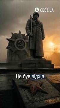 💔 Не просто квітка: справжнє значення ЧЕРВОНОГО МАКУ