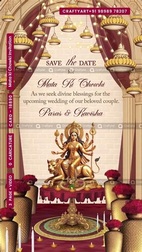 Create Mata Ki Chowki Invitation Video Template by Crfatyart Invitation